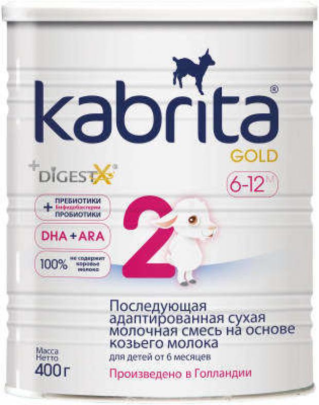 фото Смесь сухая молочная kabrita 2 gold на основе козьего молока с 6 мес, 400 г