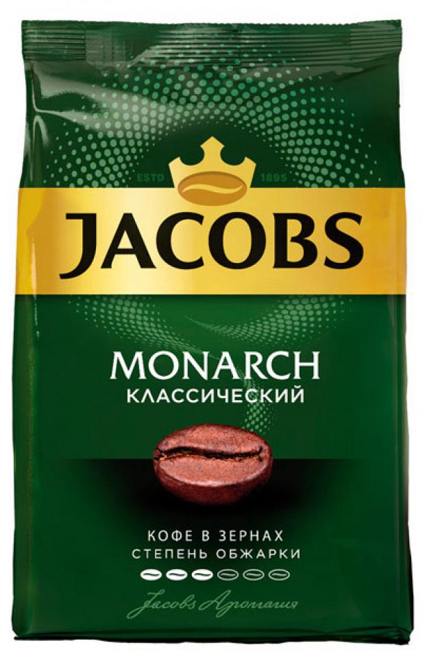 

Кофе в зернах Jacobs Monarch классический, 1 кг