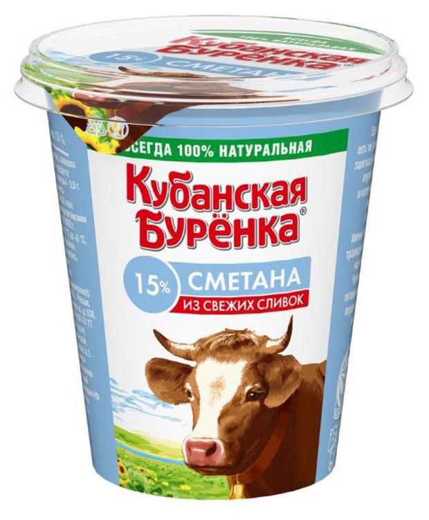 фото Сметана «кубанская бурёнка» 15%, 300 г