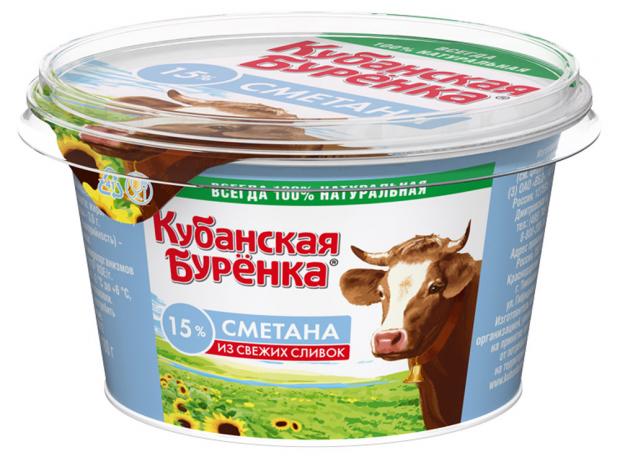 фото Сметана «кубанская бурёнка» 15%, 180 г