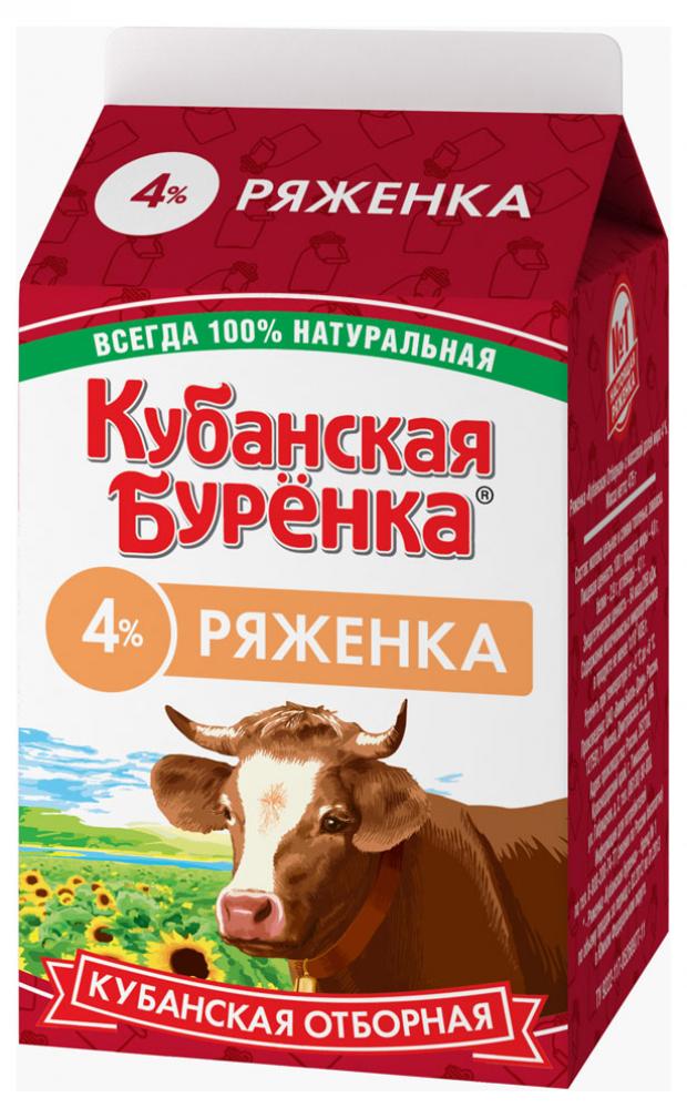 фото Ряженка «кубанская бурёнка» 4%, 475 г