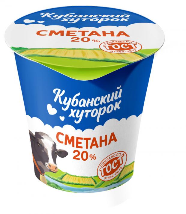 

Сметана «Кубанский хуторок» 20%, 400 г