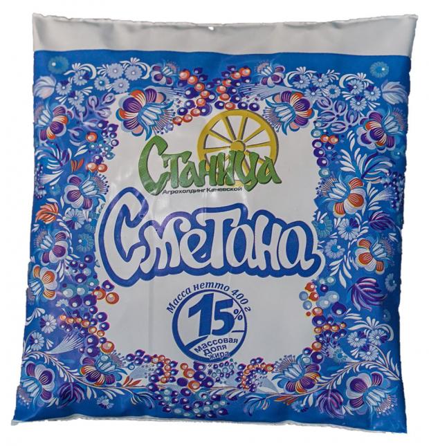 

Сметана «Станица» 15%, 400 г