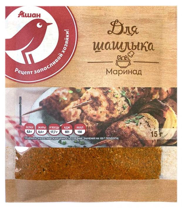 Маринад сухой для шашлыка АШАН 15 г 14₽