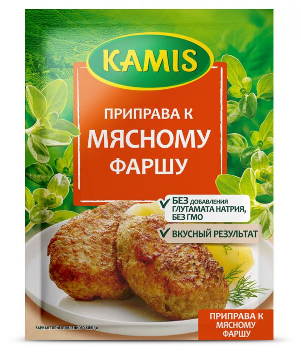 

Приправа Kamis к мясному фаршу, 20 г