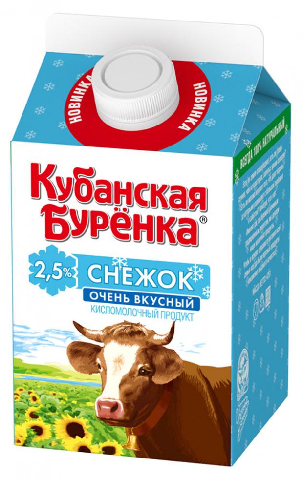 фото Снежок «кубанская бурёнка» 2,5%, 475 г