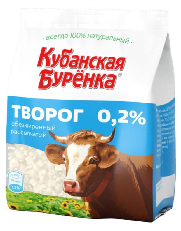 фото Творог обезжиренный «кубанская бурёнка» рассыпчатый 0,2%, 300 г