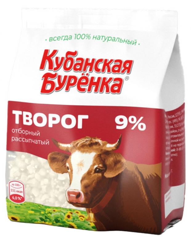 фото Творог отборный «кубанская бурёнка» рассыпчатый 9%, 300 г