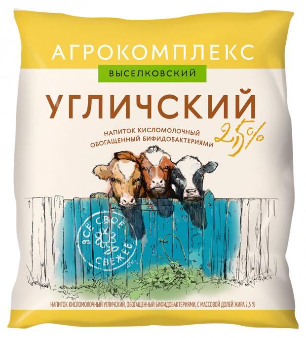 

Напиток кисломолочный «Агрокомплекс Выселковский» Угличский 2,5%, 500 мл