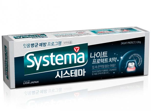 фото Зубная паста systema night protect антибактериальная защита, 120 г