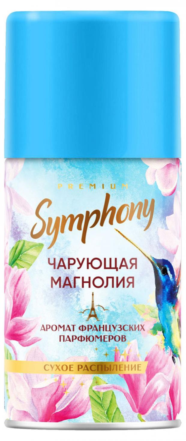 фото Освежитель воздуха symphony чарующая магнолия, 250 см3