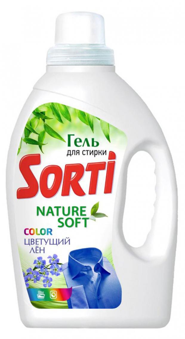 Гель для стирки Sorti Color Цветущий лен, 1,2 кг