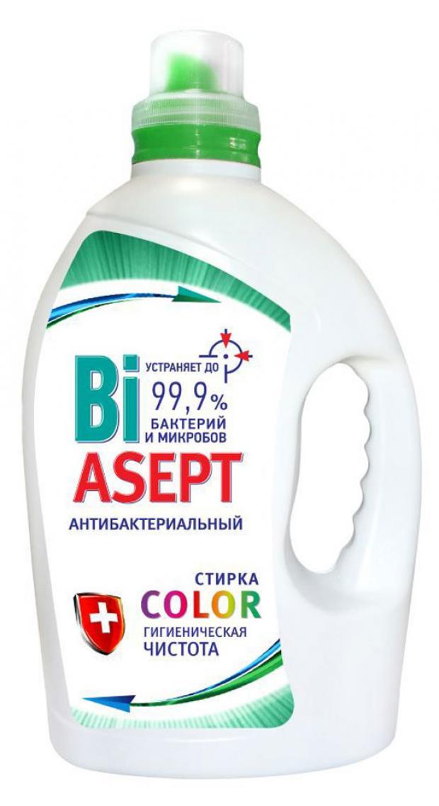 

Гель для стирки BiASEPT Color, 1,2 кг