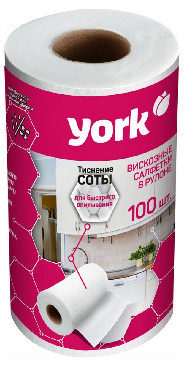 

Салфетка York вискозная 25 х 22,5 см, 100 шт