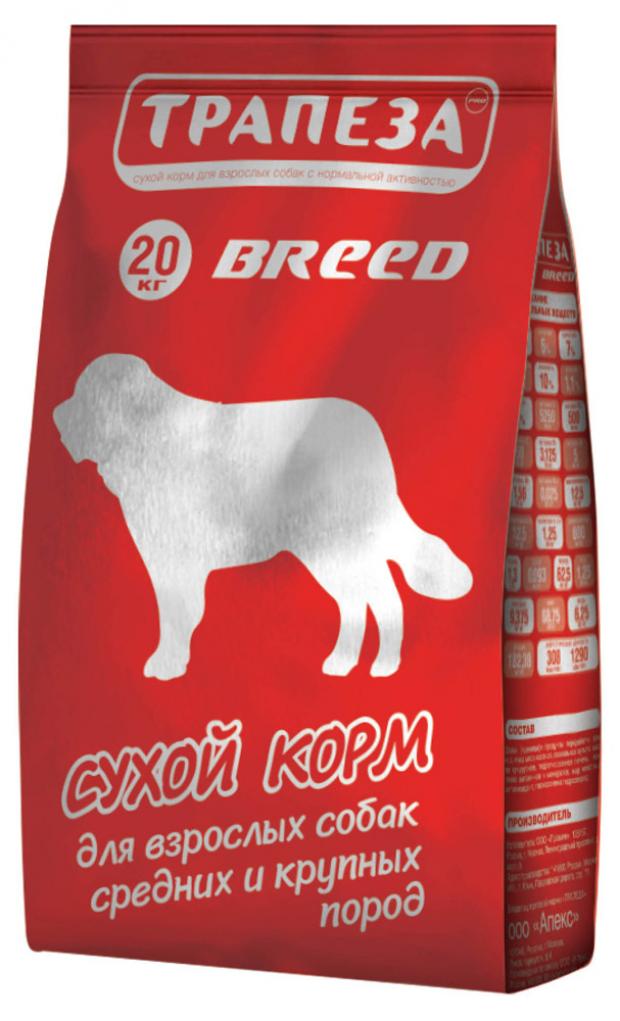 фото Сухой корм для собак средних и крупных пород «трапеза» breed, 20 кг