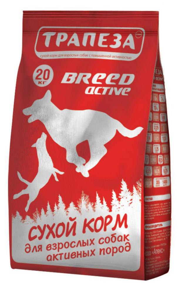 фото Сухой корм для собак средних пород «трапеза» breed active, 20 кг