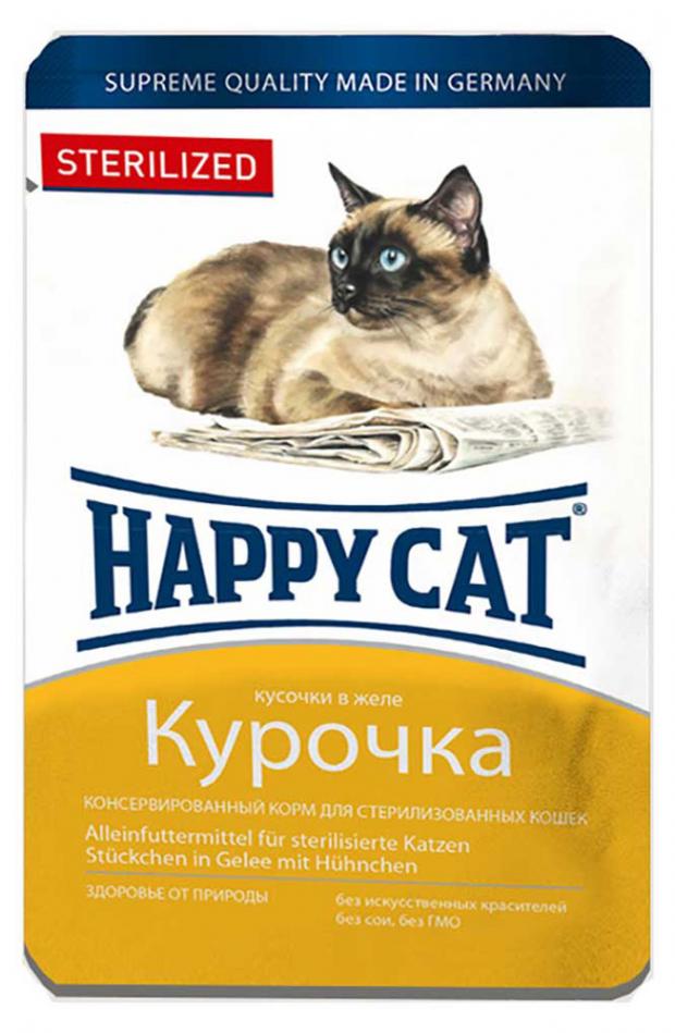 фото Корм для стерилизованных кошек и кастрированных котов happy cat курица, 100 г