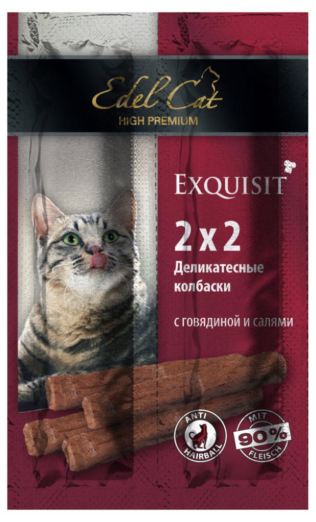 фото Лакоство для кошек edel cat мини-колбаски с говядиной и салями, 30 г