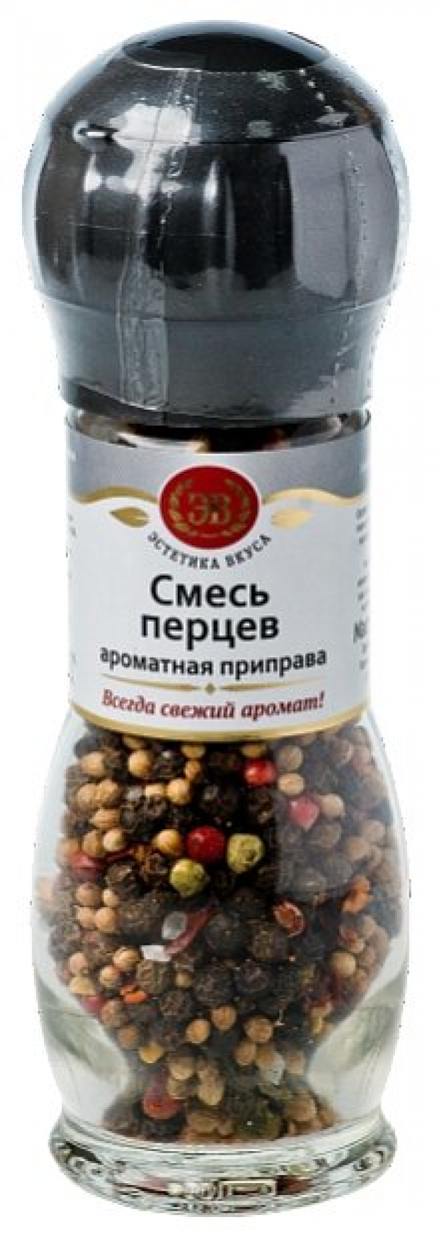 

Смесь перцев «Эстетика Вкуса» Ароматная, 45 г