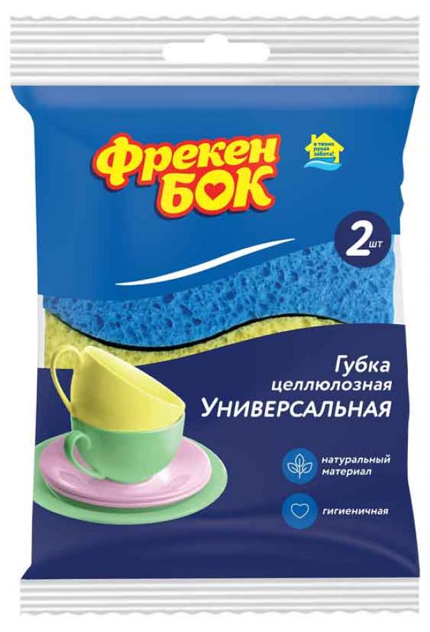 

Губка кухонная целлюлозная Фрекен Бок, 2 шт