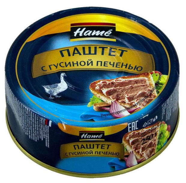 Паштет Hame с гусиной печенью, 250 г