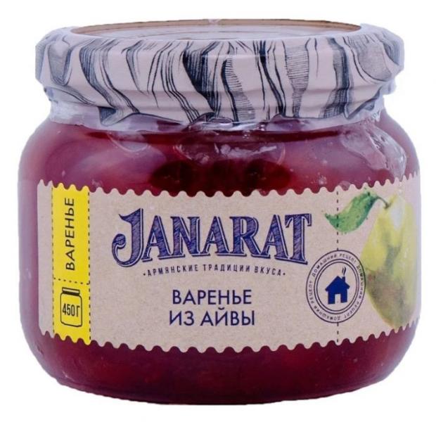 фото Варенье janarat из айвы, 450 г