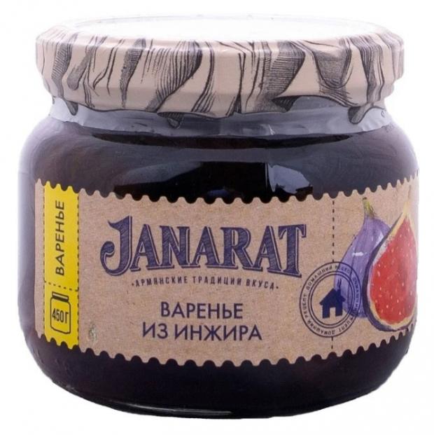 фото Варенье janarat из инжира, 450 г