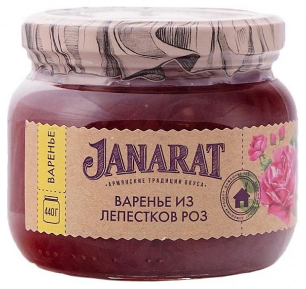 фото Варенье janarat из лепестков роз, 440 г