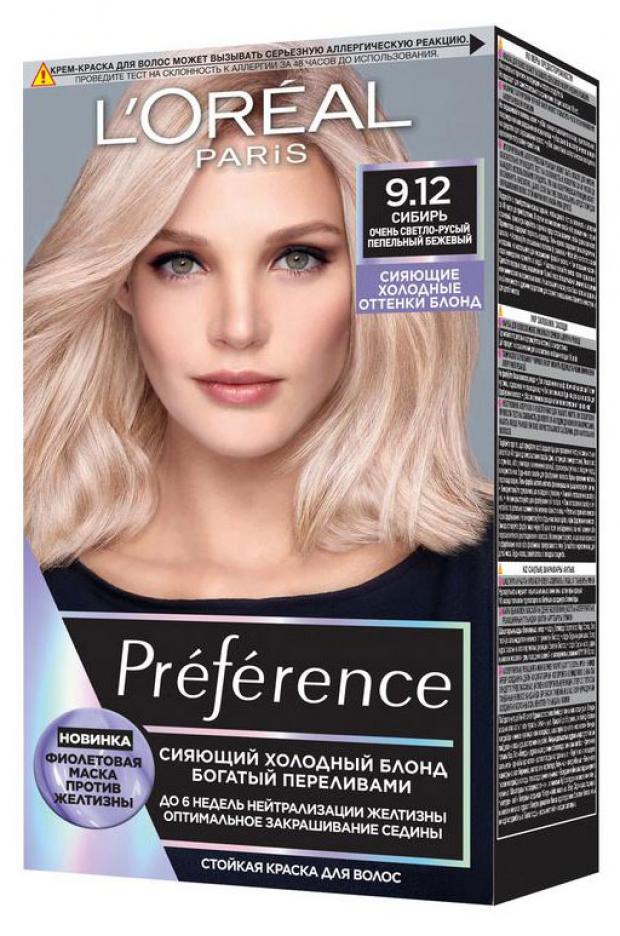 фото Краска для волос l'oréal paris préférence cool blondes сибирь оттенок 9.12, 174 мл l'oreal paris