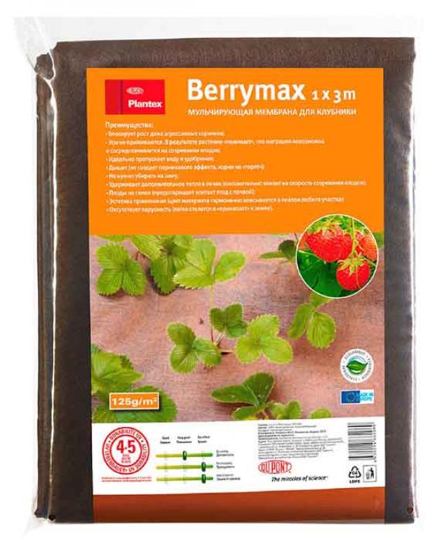 фото Мембрана для клубники dupont berrymax, 1x3 м