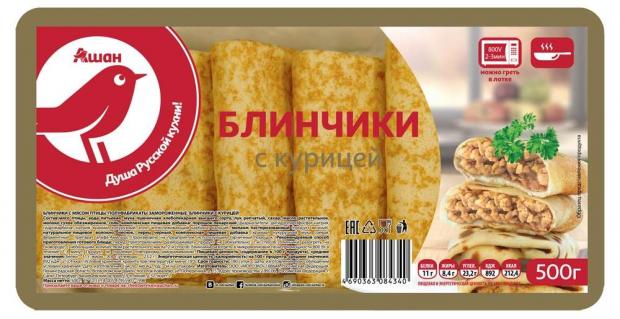 фото Блинчики с курицей auchan красная птица, 500 г