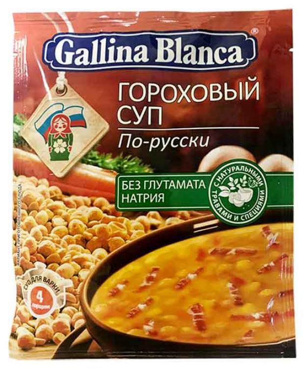 

Основа для супа Gallina Blanca гороховый по-русски, 68 г