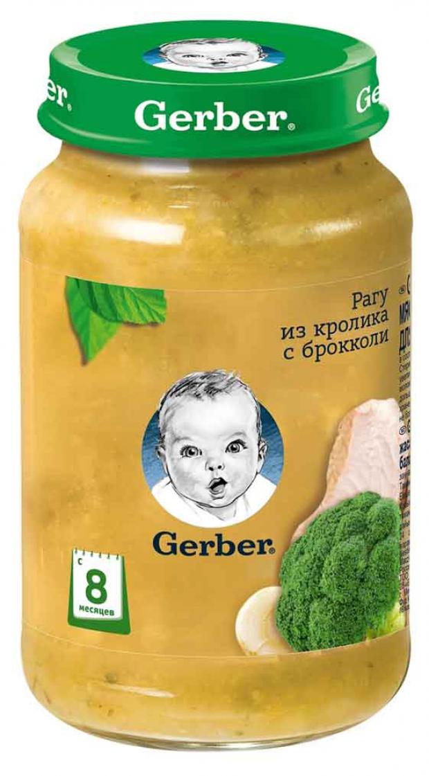 фото Пюре gerber рагу из кролика с брокколи с 8 мес, 190 г gerber®