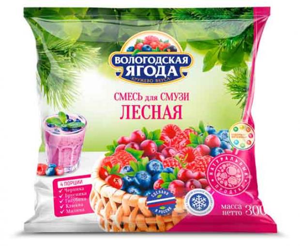 фото Смесь фруктовая для смузи «вологодская ягода. кружево вкуса» лесная быстрозамороженная, 300 г