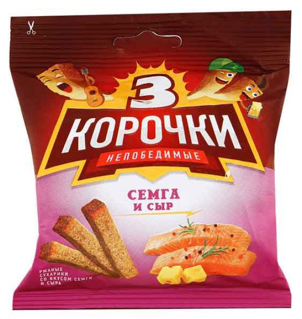 фото Сухарики ржаные «три корочки» со вкусом сыра и семги, 40 г