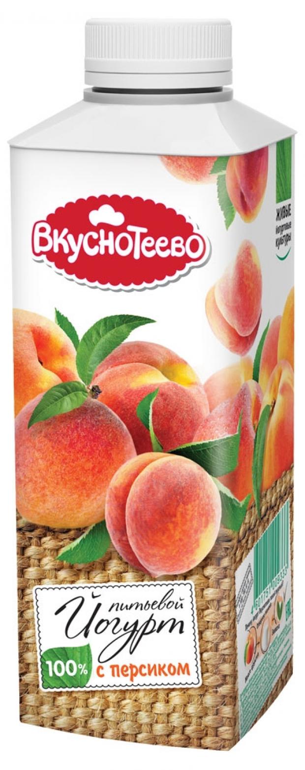 Йогурт питьевой «Вкуснотеево» персик 1,5%, 750 г