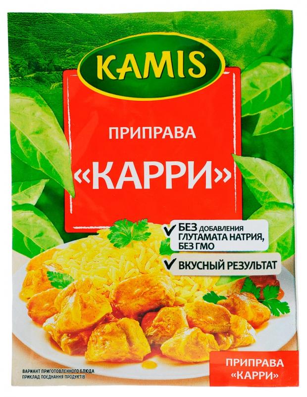 

Карри Kamis, 25 г