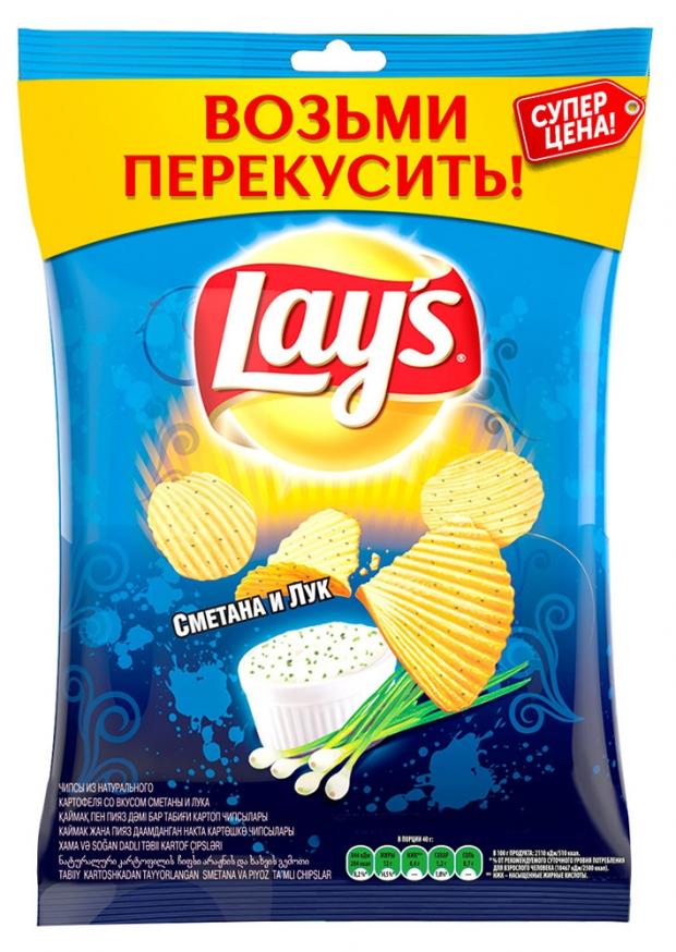 

Чипсы картофельные Lay's со вкусом сметаны и лука, 50 г