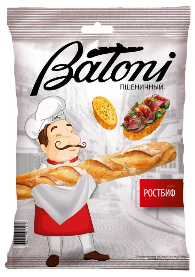 фото Сухарики пшеничные batoni со вкусом ростбифа, 50 г