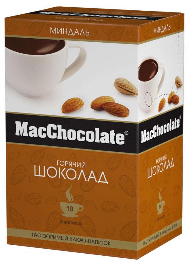 фото Какао-напиток macchocolate растворимый c ароматом миндаля, 10х20 г