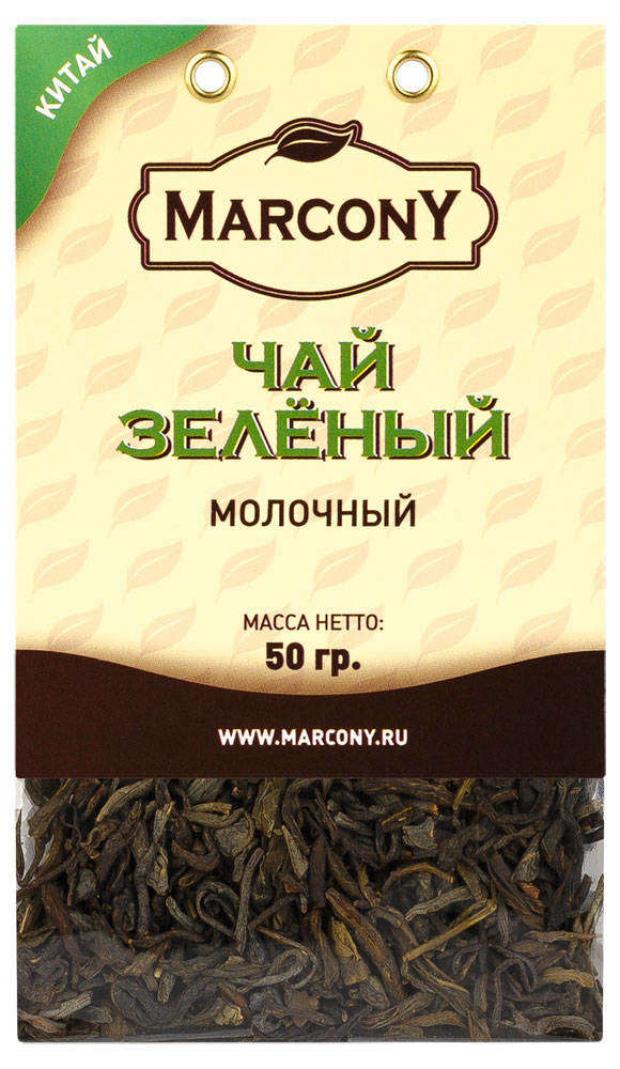 фото Чай зеленый marcony молочный листовой, 50 г