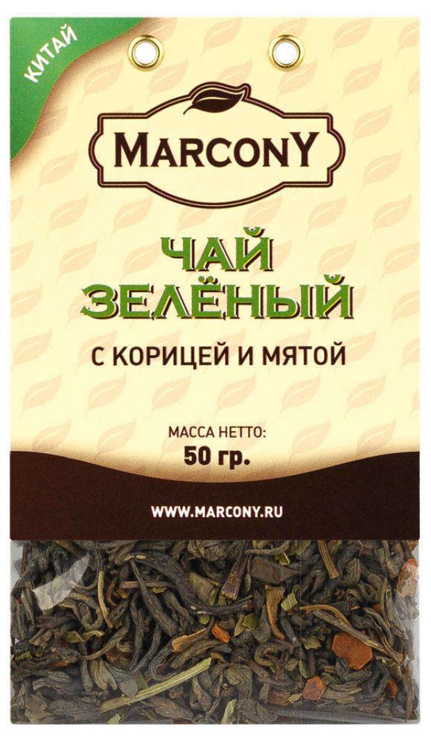 

Чай зеленый Marcony с корицей и мятой листовой, 50 г