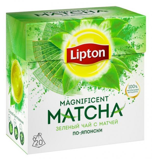 фото Чай зеленый lipton magnificent matcha в пирамидках, 20х2 г