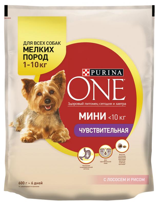 фото Сухой корм для собак purina one мини чувствительная для мелких пород с лососем и рисом, 600 г