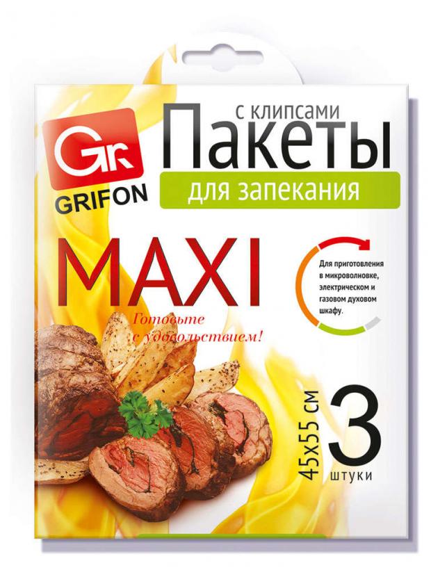 фото Пакеты для запекания grifon maxi с клипсами, 3 шт