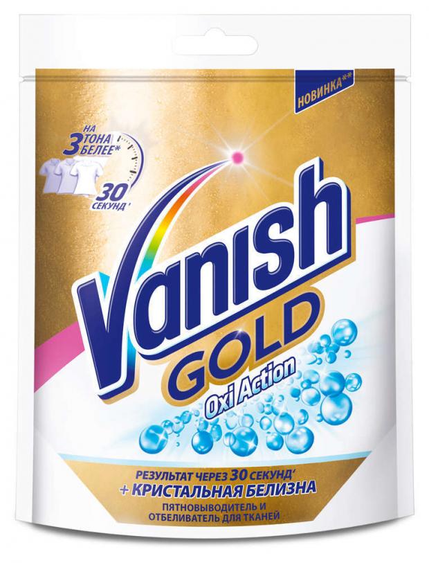 фото Пятновыводитель и отбеливатель vanish gold oxi action, 250 г