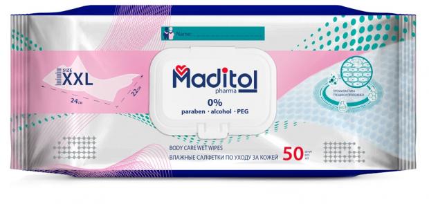 фото Влажные салфетки maditol гигиенические с д-пантенолом и аллантоином, 50 шт