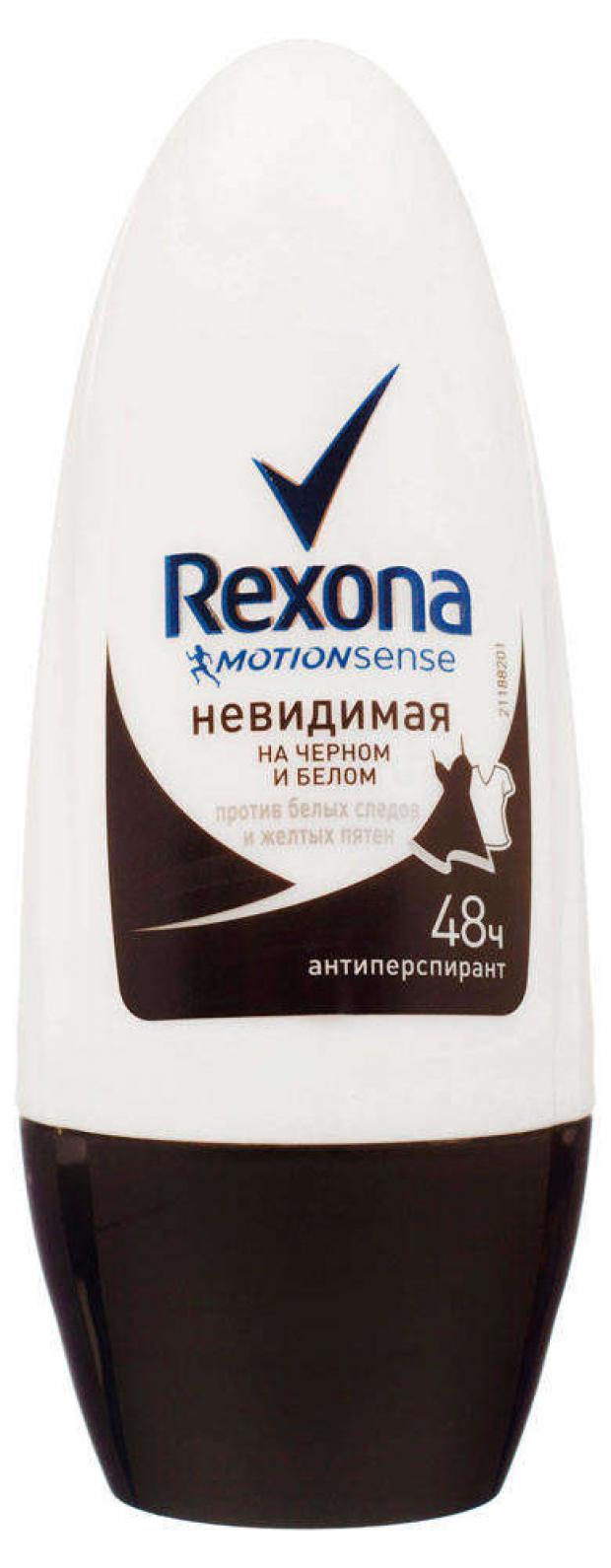 фото Антиперспирант шариковый rexona невидимая на черном и белом, 50 мл