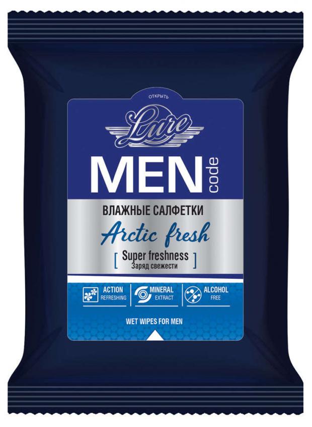 фото Влажные салфетки для мужчин lure men code arctic frech, 15 шт