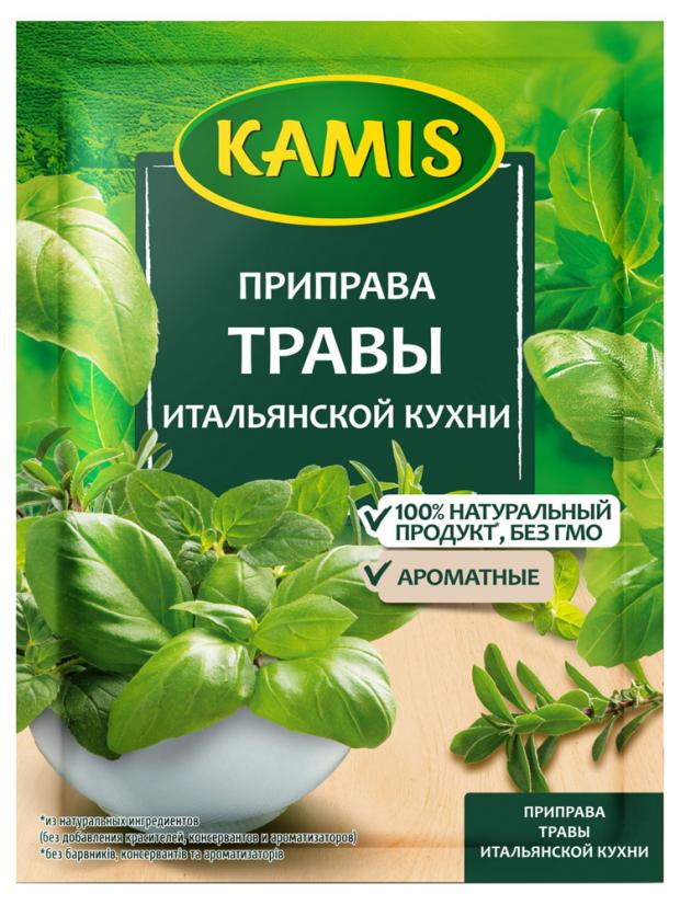 

Смесь трав Kamis Итальясние травы, 10 г